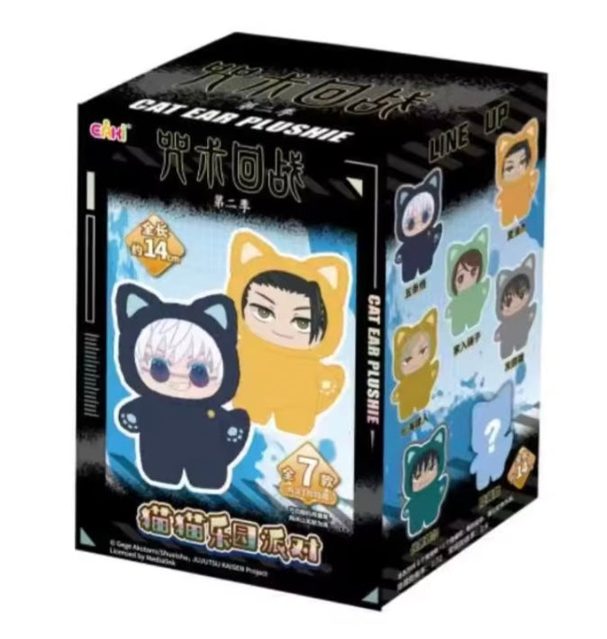 JJK Plush Blind Box Figure