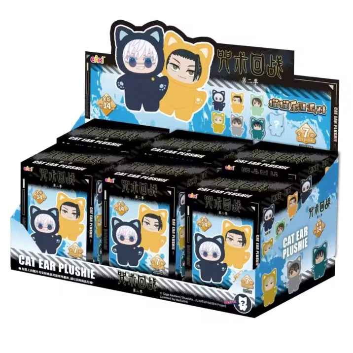 JJK Plush Blind Box Figure