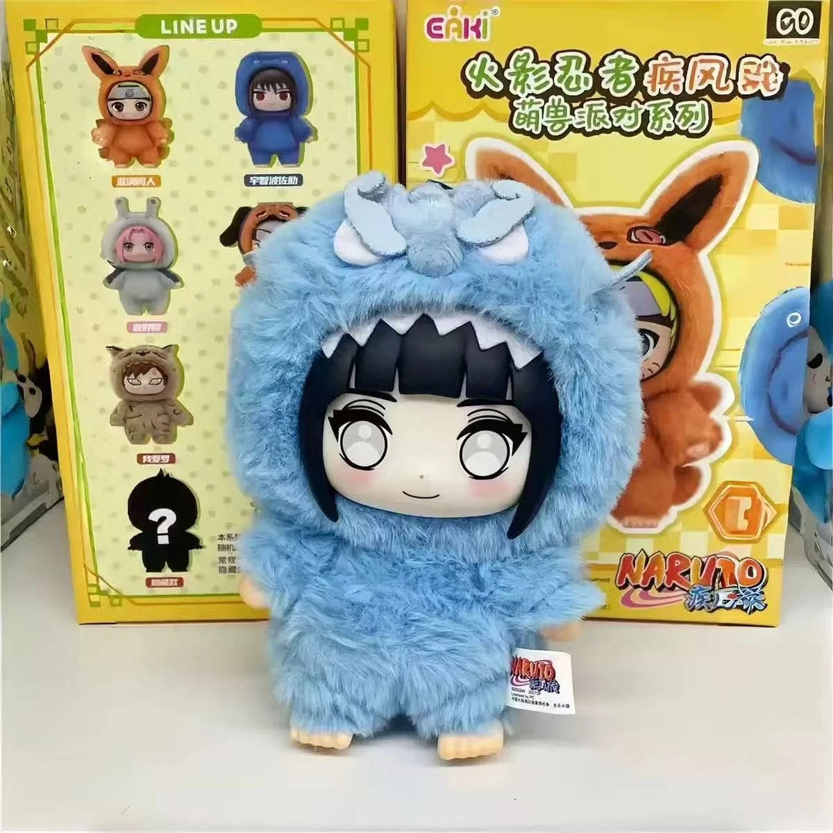 Naruto Plush Blind Box Figure