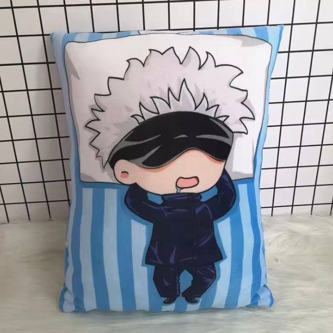 JJK 'Tucked in' Pillow