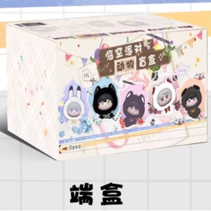 Deepsace and love blind box