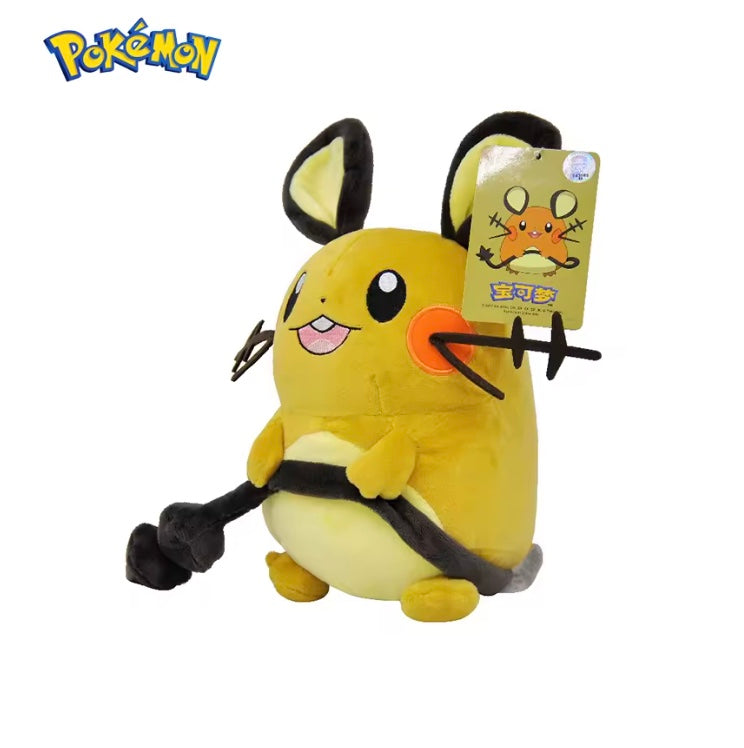 Pikachu 'Whispers' plushies