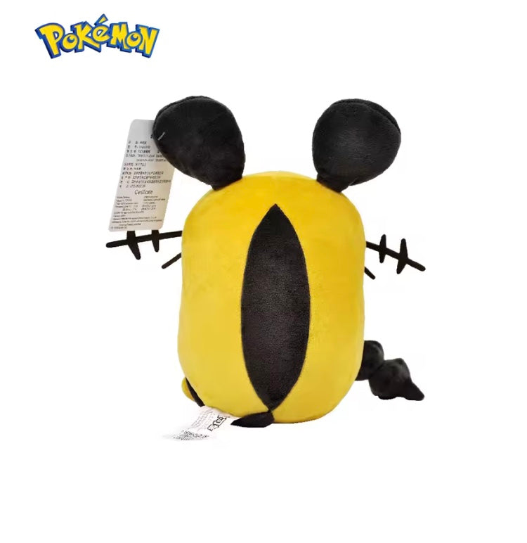 Pikachu 'Whispers' plushies