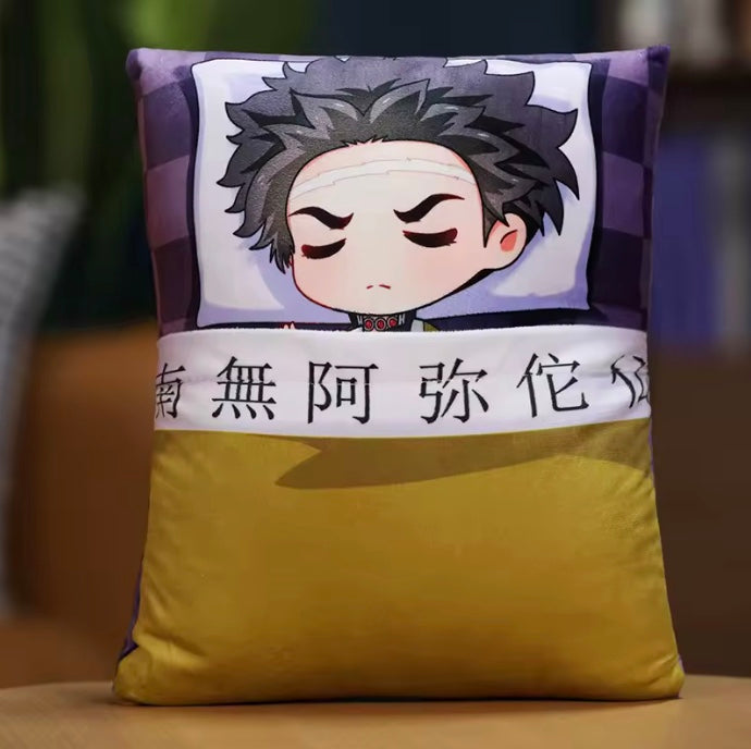 Demon Slayer 'Tucked in' pillow