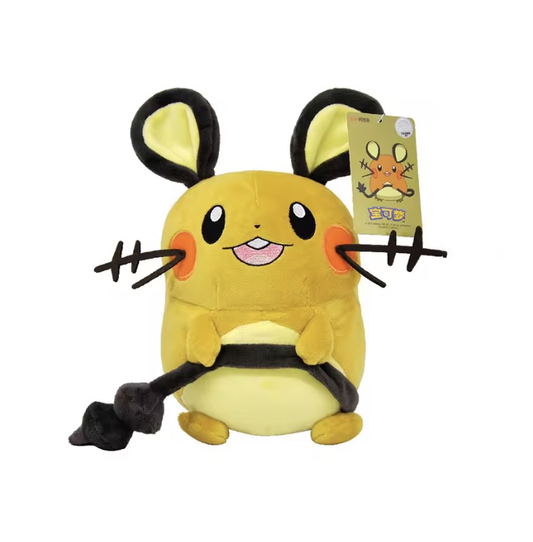 Pikachu 'Whispers' plushies