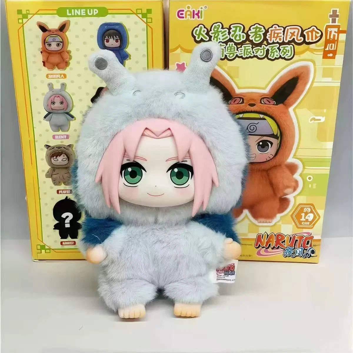 Naruto Plush Blind Box Figure